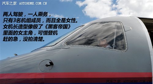 瀑布/大坝/小酒庄 春季体验美国乡村游 汽车之家