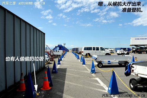 瀑布/大坝/小酒庄 春季体验美国乡村游 汽车之家