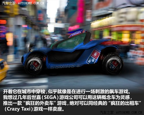 汽车之家
