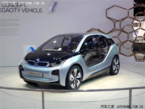 不只是概念 法兰克福车展新能源车预览 汽车之家