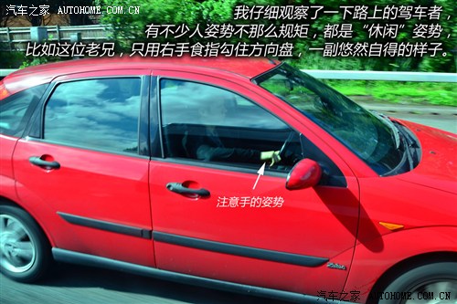 感受大不列颠的魅力 英国十日深度游记 汽车之家