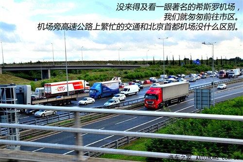 感受大不列颠的魅力 英国十日深度游记 汽车之家
