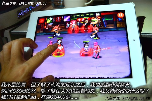 感受大不列颠的魅力 英国十日深度游记 汽车之家