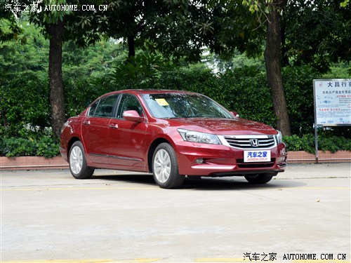 雅阁2013款 2.4l se