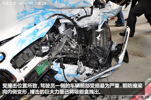 宝马 华晨宝马 宝马3系 2013款 320li 风尚型