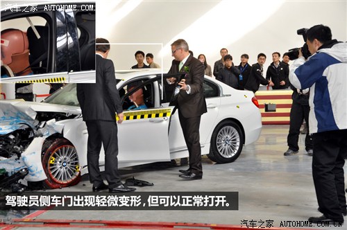 宝马 华晨宝马 宝马3系 2013款 320li 风尚型