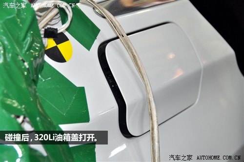 宝马 华晨宝马 宝马3系 2013款 320li 风尚型