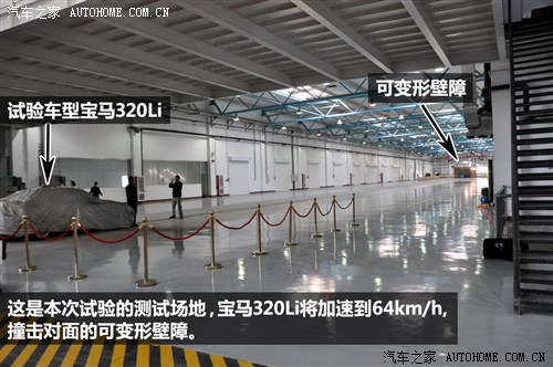宝马 华晨宝马 宝马3系 2013款 320li 风尚型