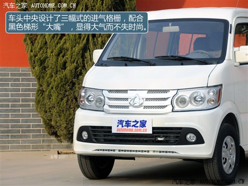 长安商用长安汽车长安星光45002012款 1.3l基本型