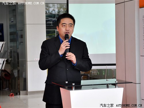 汽车之家