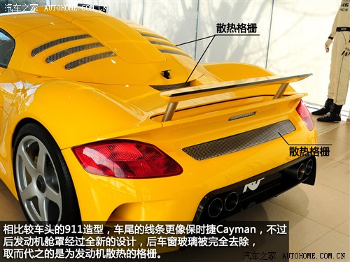 如虎如虎如虎 ctr 32013款 3.8t 标准型