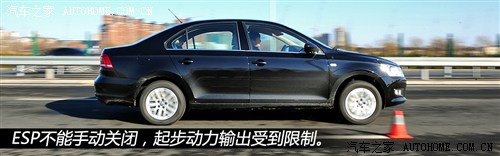 大众上海大众新桑塔纳2013款 1.6l 自动豪华版