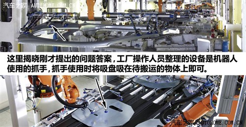 汽车之家