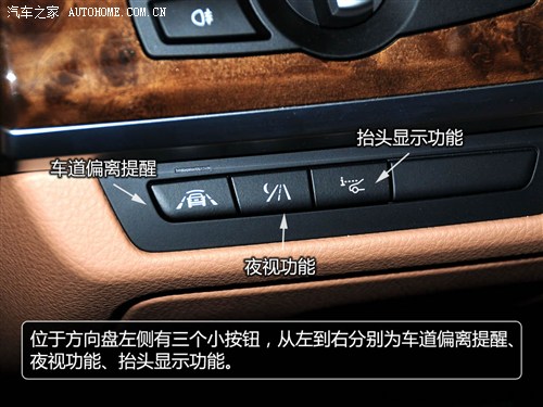 宝马宝马(进口)宝马7系2013款 740li 豪华型