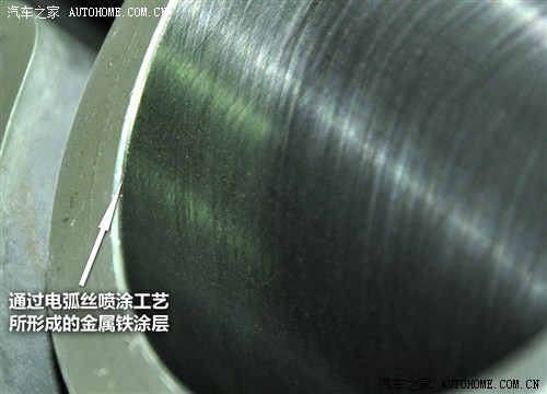 宝马华晨宝马宝马3系2013款 328li 风尚设计套装