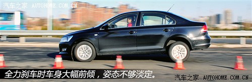 大众上海大众新桑塔纳2013款 1.6l 自动豪华版