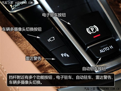 宝马宝马(进口)宝马7系2013款 740li 豪华型