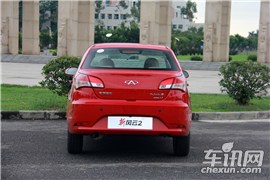 奇瑞 风云2