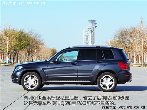 奔驰北京奔驰奔驰glk级2013款 glk300 4matic 时尚型