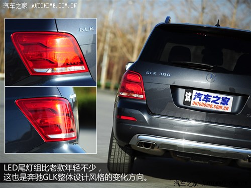 奔驰北京奔驰奔驰glk级2013款 glk300 4matic 时尚型