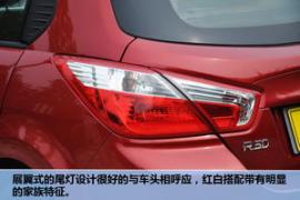 启辰 D50 实拍 外观 图片