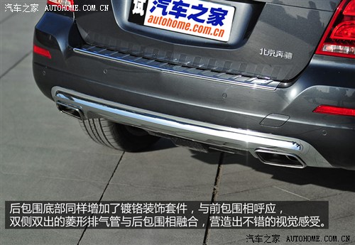 奔驰北京奔驰奔驰glk级2013款 glk300 4matic 时尚型