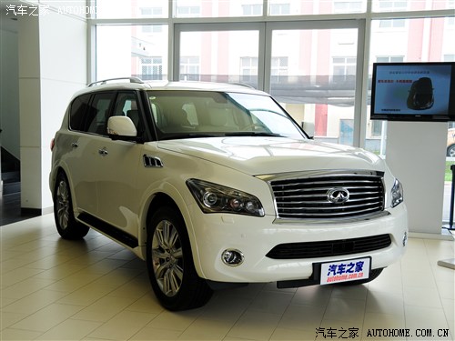 英菲尼迪qx2013款 qx56