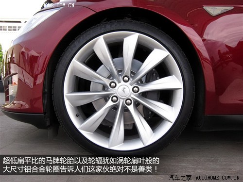 teslateslamodel s2012款 基本型