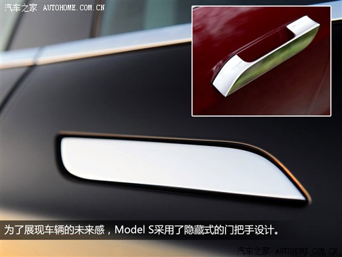 teslateslamodel s2012款 基本型