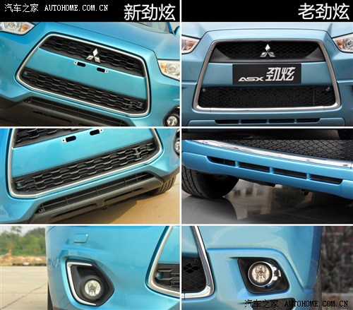 三菱广汽三菱asx劲炫2013款 2.0l 自动四驱旗舰版