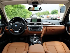 宝马3系2013款 328li 豪华设计套装