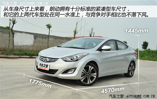 现代 北京现代 朗动 2012款 1.8l 自动尊贵型