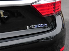 雷克萨斯 雷克萨斯 雷克萨斯es 2013款 300h 精英版
