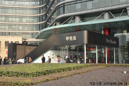 汽车之家