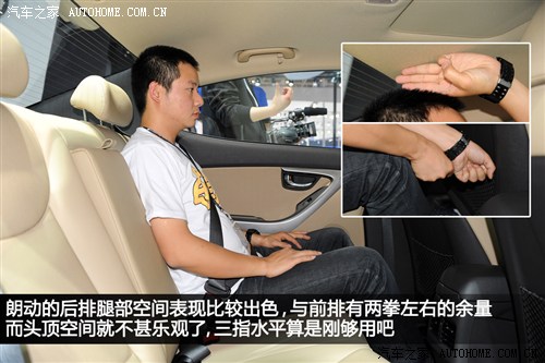 现代 北京现代 朗动 2012款 1.8l 自动尊贵型