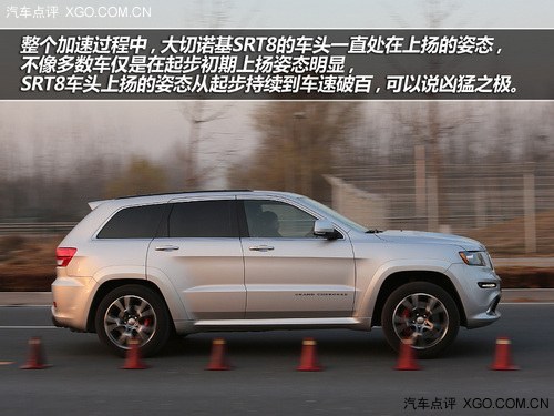 公路上的猛兽 试驾Jeep大切诺基SRT8