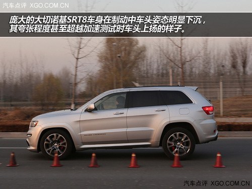 公路上的猛兽 试驾Jeep大切诺基SRT8