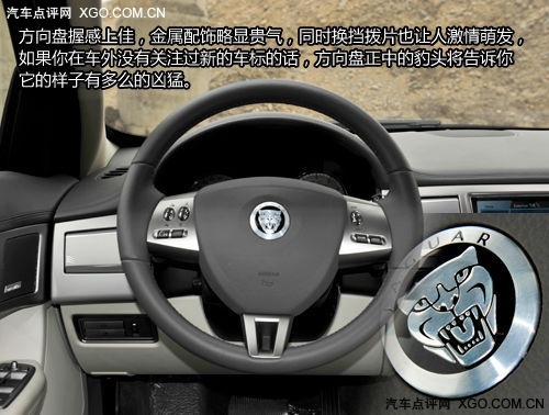 动力很斯文 测试捷豹XF 3.0L V6豪华版