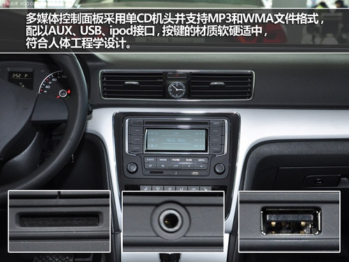 节油公务车 帕萨特蓝驱版到店实拍