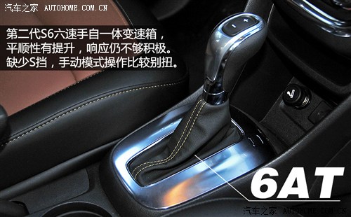 别克 通用别克 昂科拉encore 2013款 1.4t 自动四驱旗舰型