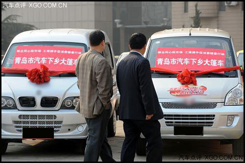 女人的面包 侃山“面包车”的洗心革面