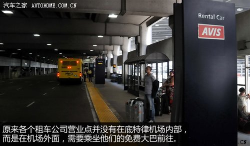 第一次海外自驾之旅：美国租车探亲记 汽车之家