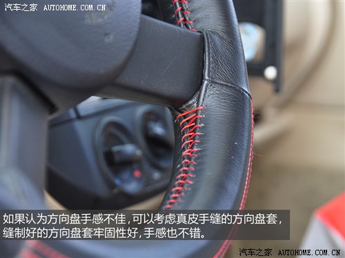 只选对的！11种冬季用车装备大盘点 汽车之家