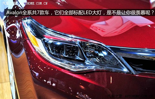 丰田 丰田(进口) avalon 2013款 基本型