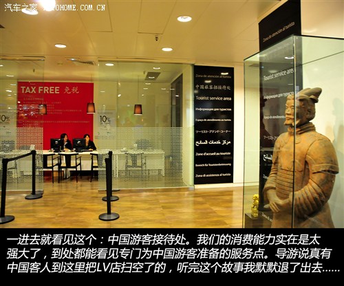 马德里城市见闻 西班牙秋日游记上篇 汽车之家