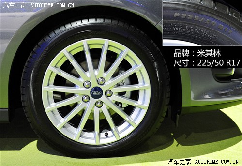 福特 福特(进口) 福特c-max 2013款 hybrid 基本型