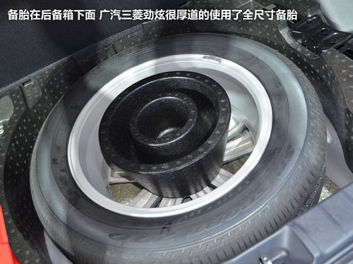 差价1千 国产三菱劲炫/别克昂克拉选谁