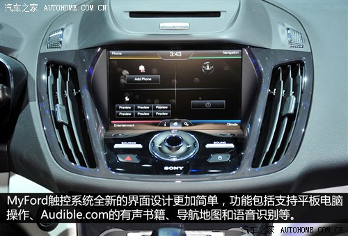 福特 福特(进口) 福特c-max 2013款 hybrid 基本型