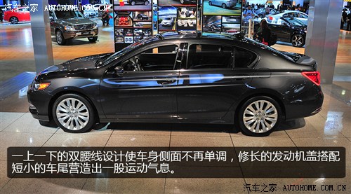 讴歌 讴歌 讴歌rlx 2013款 基本型