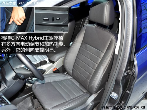 福特 福特(进口) 福特c-max 2013款 hybrid 基本型